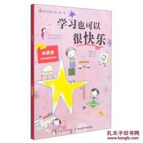 茅台瑞幸联名不灵了?优惠价18元“未出现爆单”,网友:差不多就行了
