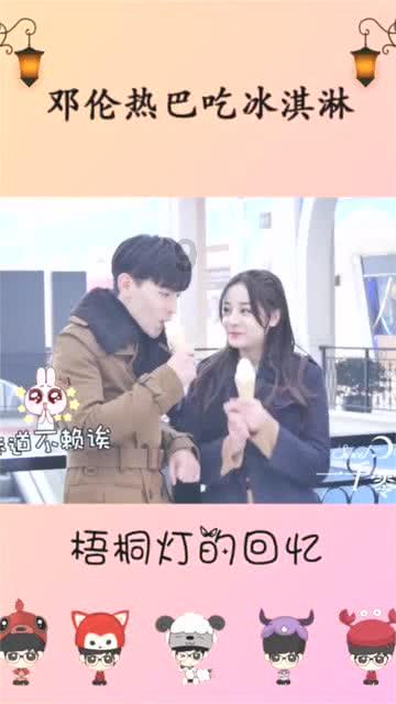 宣传垃圾分类 打造美丽宜居城市