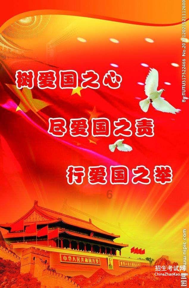 三轮车上老人侧身倒地疼痛难忍司机奔赴现场救助