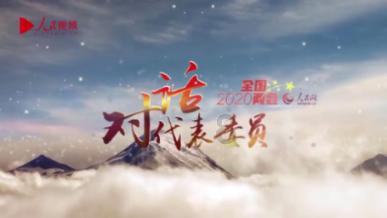 刘涛综艺现“蓝牙”，烤瓷牙过于抢眼，网友：这是翻车现场？